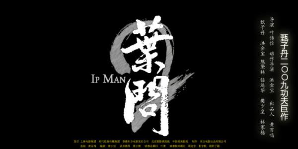 做个列支敦士登身份证